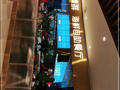-鹿客臻鲜海鲜自助餐厅(永旺店)