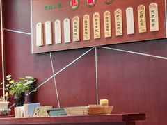 -熙盛源(复兴路店)