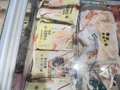 -盒马鲜生(枣园路店)