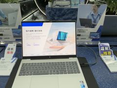 -HP惠普官方体验店(世纪金源店)