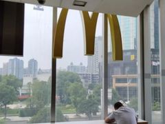 -麦当劳(国贸店)