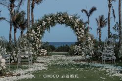 -CHOCO-启蔻婚礼(三亚公司)