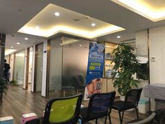 -Dr.Z dental仁康种植矫正中心