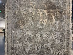 -徐州汉画像石艺术馆