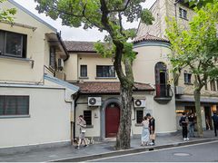 -安福路