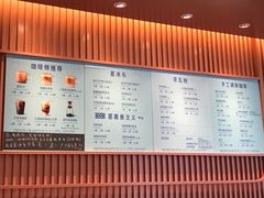 -星巴克(石厦街店)