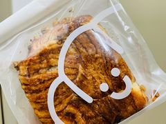 琥珀核桃吐司-dotcom coffee古点咖啡(致真大厦店)