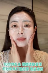 -安吉拉青春化管理中心