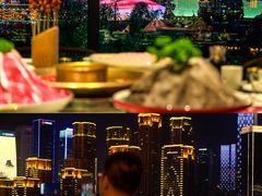 -长嘉·河图火锅(长嘉汇江景旗舰店)