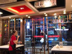 -沈姐万州烤鱼(沙坪坝七中店)