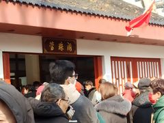 等位区-莹珠阁·私房菜