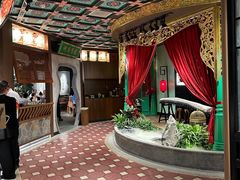 -锦府盐帮·侯宅(五棵松万达店)