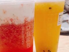 -奈雪的茶(大梅沙8号仓店)
