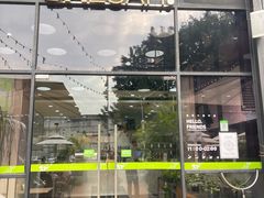 -813芭依珊 BAESAn(皇冠十畝地店)