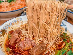 -丁阿纸面馆