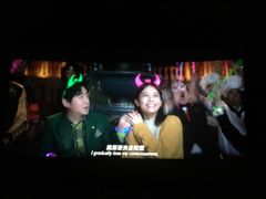 -金逸影城(大悦城IMAX激光店)