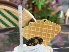 -高汐尔手工鲜冰淇淋(恒隆广场店)