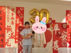 点击看大图 -优贝恩母婴护理中心