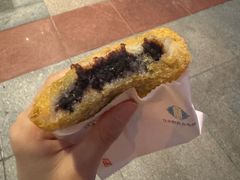 -耳朵眼炸糕(鼓楼店)
