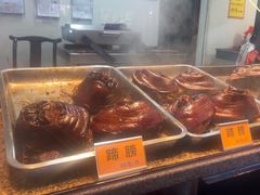 -浔蹄(南浔总店)