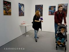 -东浩兰生上海世博展览馆