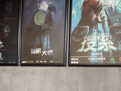 -square方形密室逃脱(深南东路店)