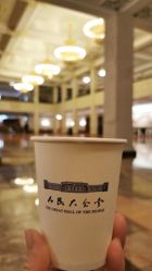 -人民大会堂宴会厅
