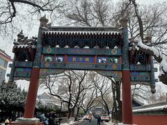 -北京国子监胡同
