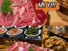 -楠火锅(广州总店)