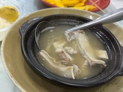 -新峰肉骨茶(总店)