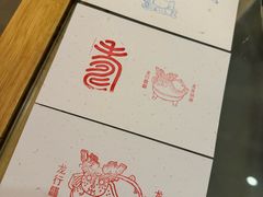 -淮安市博物馆