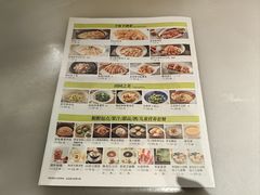 -客语客家菜(华发商都店)