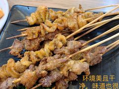 -宝记烧烤·碳锅羊肉·羊蝎子火锅·夜食社(文体路创始店)