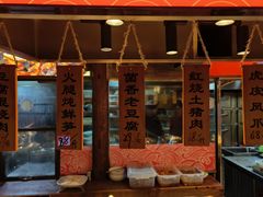 -徽三说·土徽菜·中国徽菜连锁品牌(阳湖总店)
