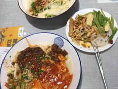 -大嘻咹biangbiang面(历史博物馆店)