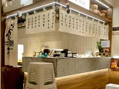 -糖糖屋•糖水•雪花冰店(时尚天河店)