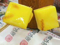 -周大娘牛乳(旧寨古村总店)