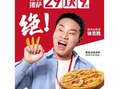 -万达广场(南京江宁店)