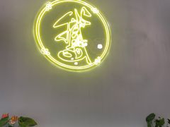 -e公馆鹅肉饭店·潮汕卤鹅(西平店)