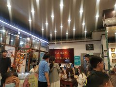 -护国寺小吃(地安门店)