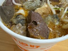 -欢欢沙茶面(大学路店)