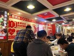 大堂-沈姐万州烤鱼(沙坪坝七中店)
