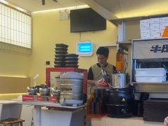 -牛邸·烧肉饭(来福士店)