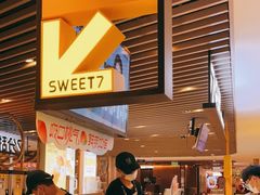 -7分甜(上海新天地广场店)