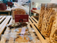 -富贵面包公司(运河店)