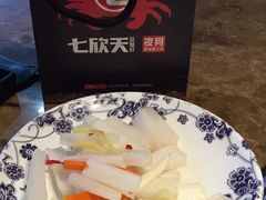 -七欣天香辣蟹火锅(苏州东大街店)