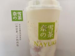 -奈雪的茶(石厦时代广场店)