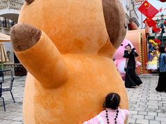 -华谊兄弟（长沙）电影小镇