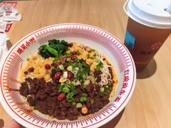 -遇见小面(站西路店)