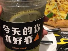 -乐凯撒披萨(东方新世界店)